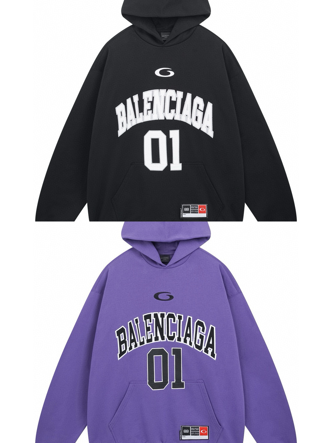 Balenciaga Hoodie