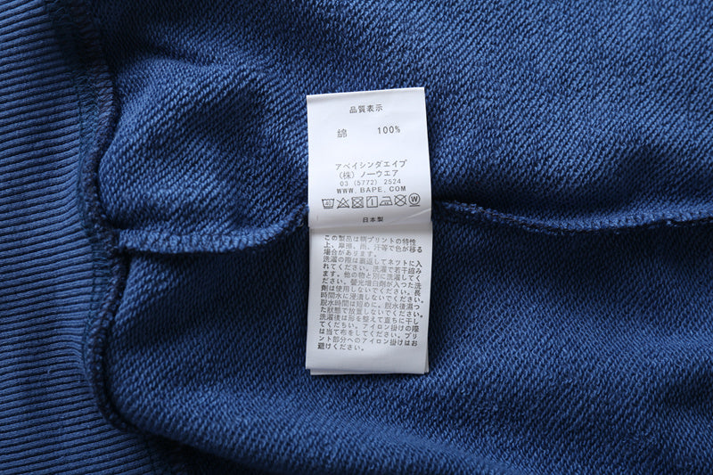 Bape Zip-Up