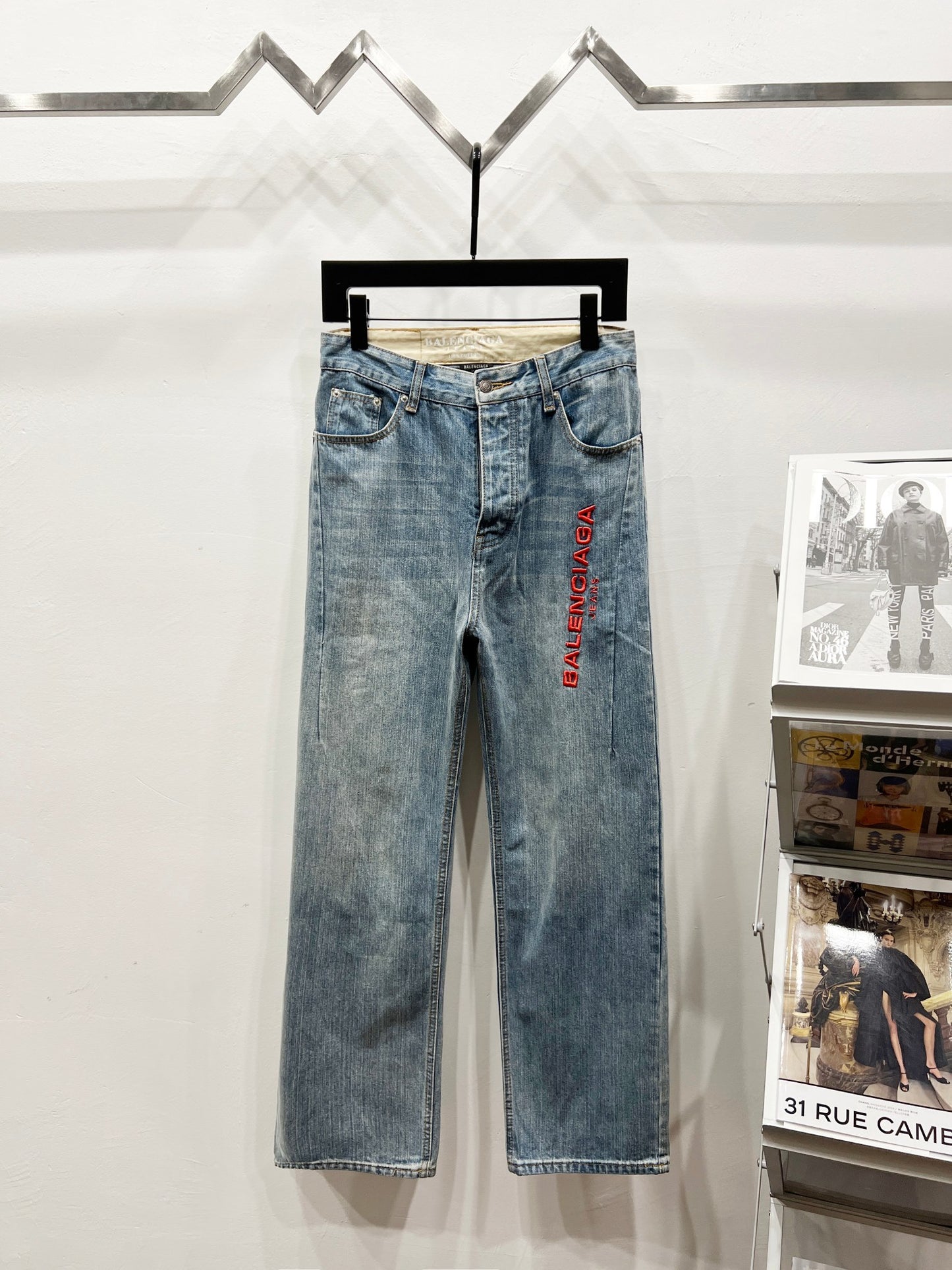 Balenciaga Jeans