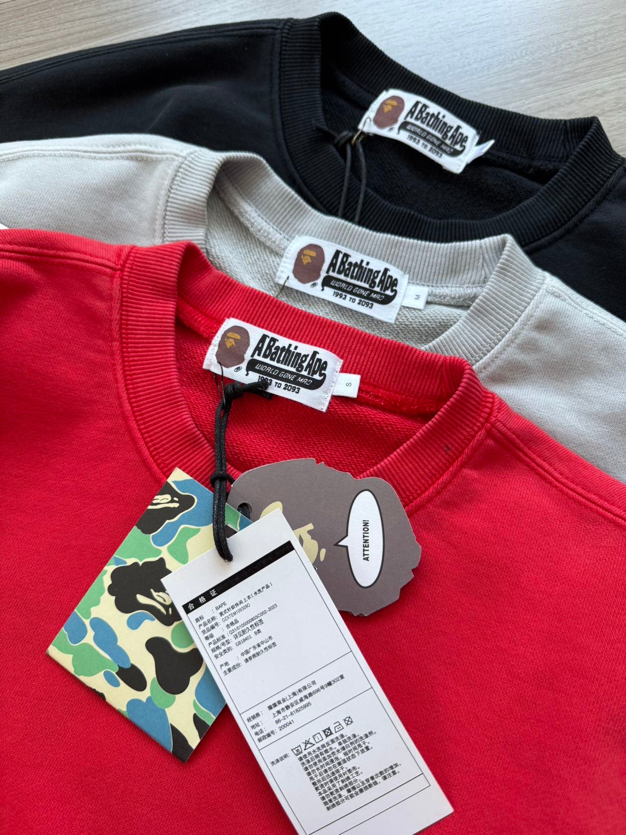 Bape Crewneck
