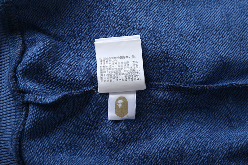 Bape Zip-Up