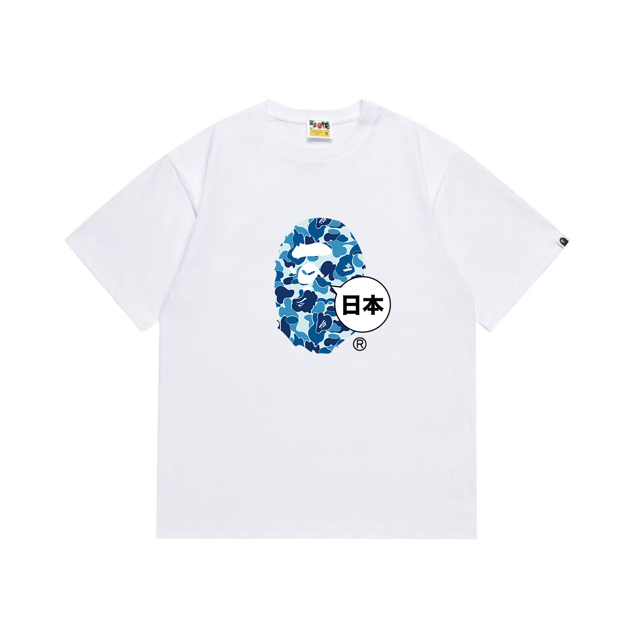 Bape Shirt