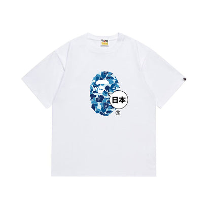 Bape Shirt