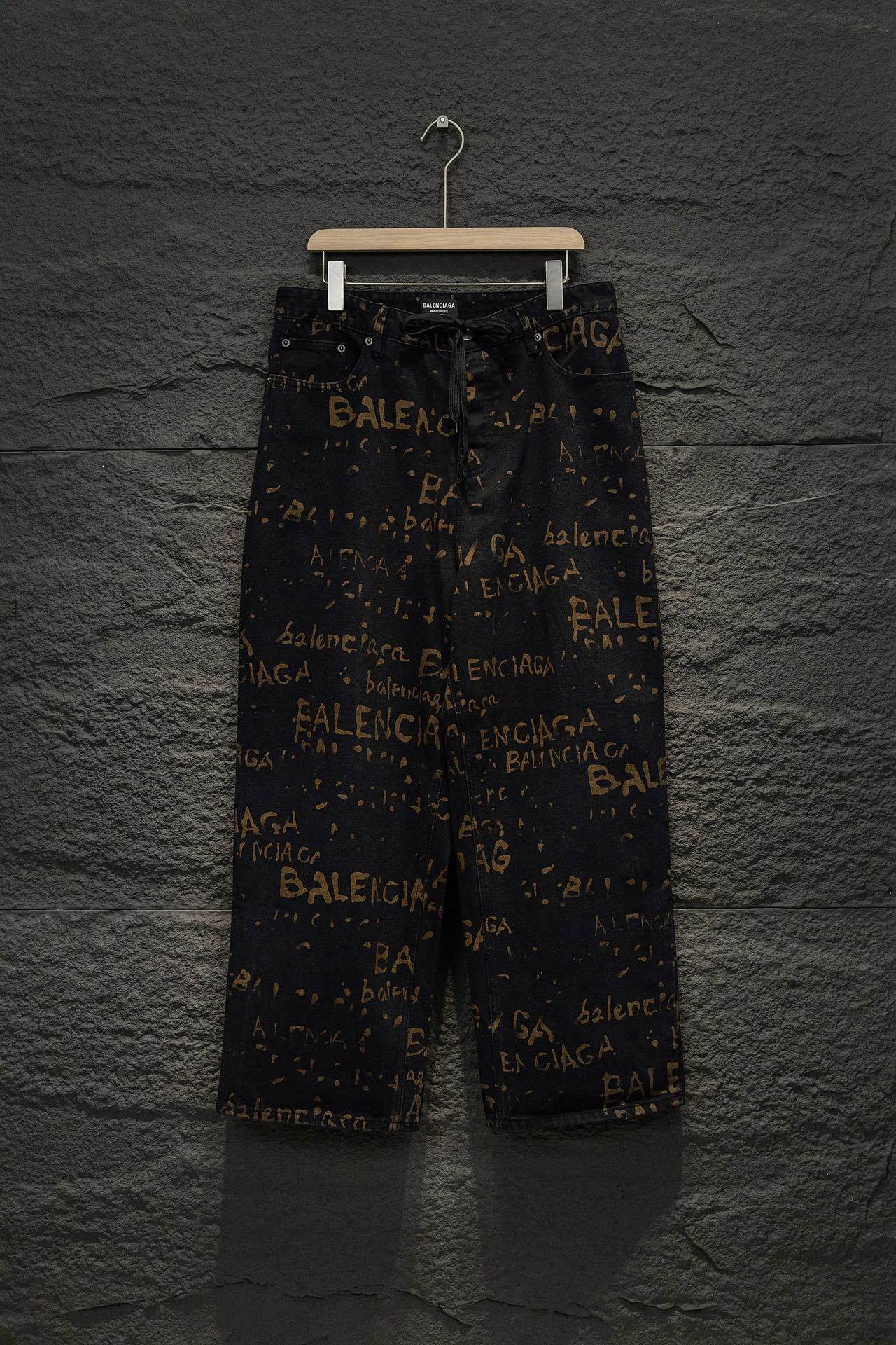 Balenciaga Jeans