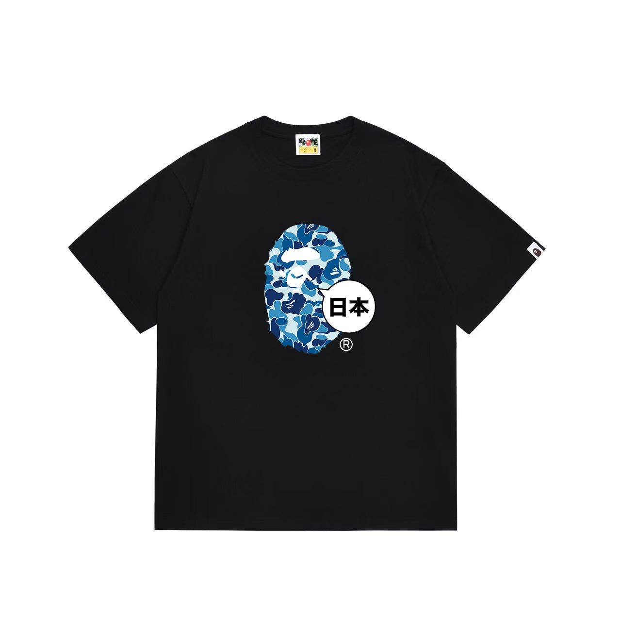 Bape Shirt