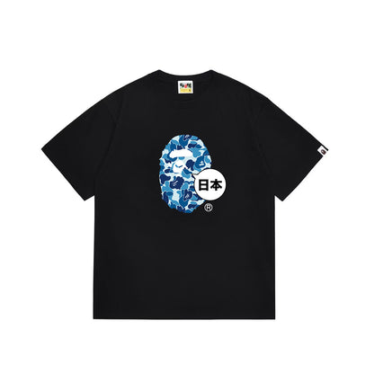 Bape Shirt
