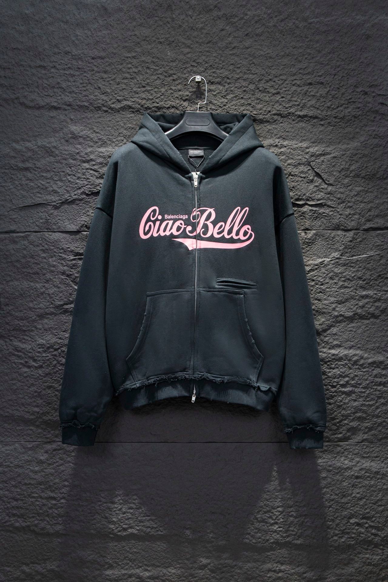 Balenciaga Zip-Up