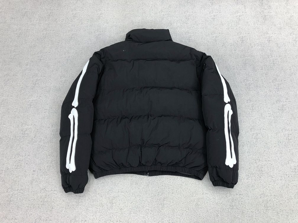 Amiri Puffer
