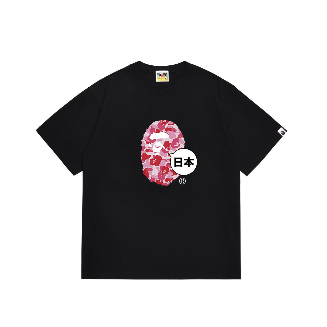 Bape Shirt