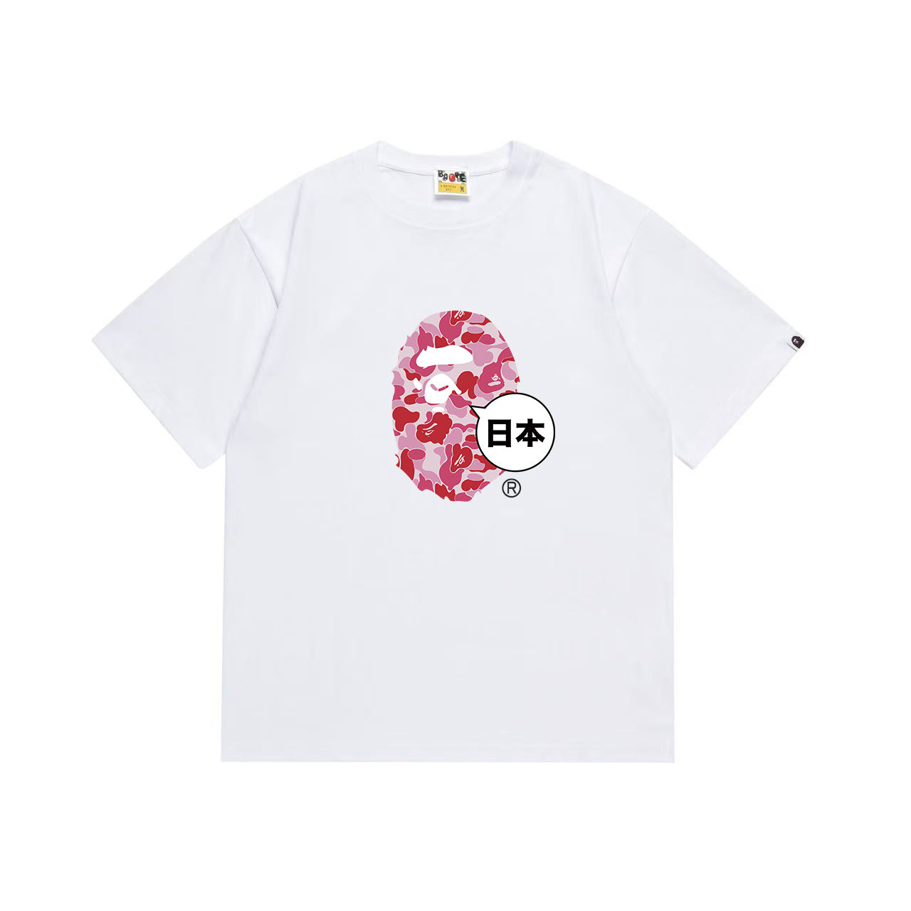 Bape Shirt