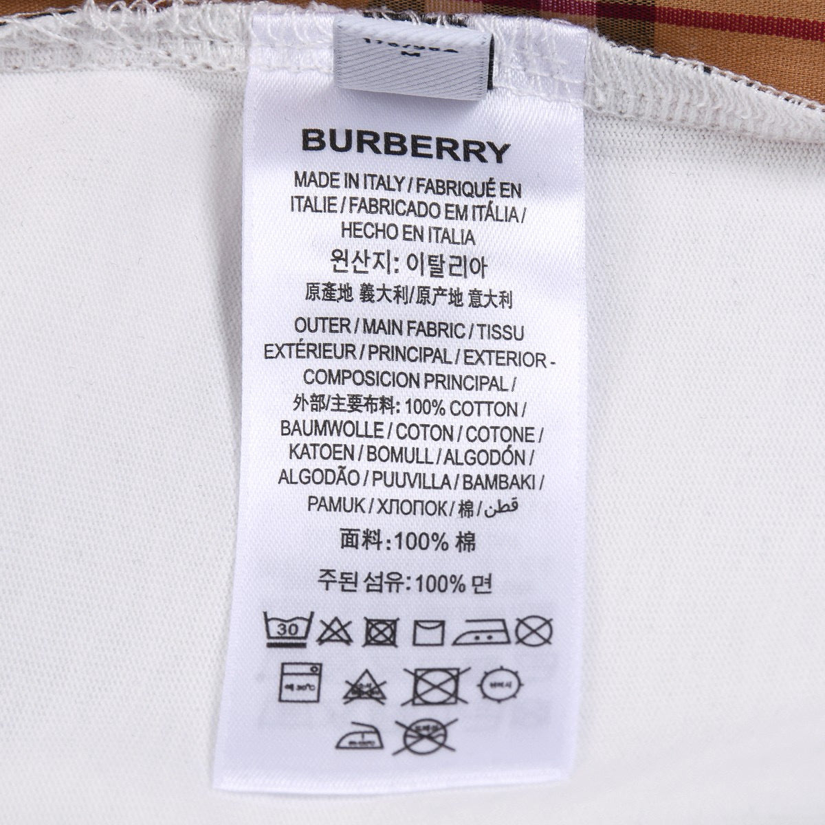 Burberry Shirt