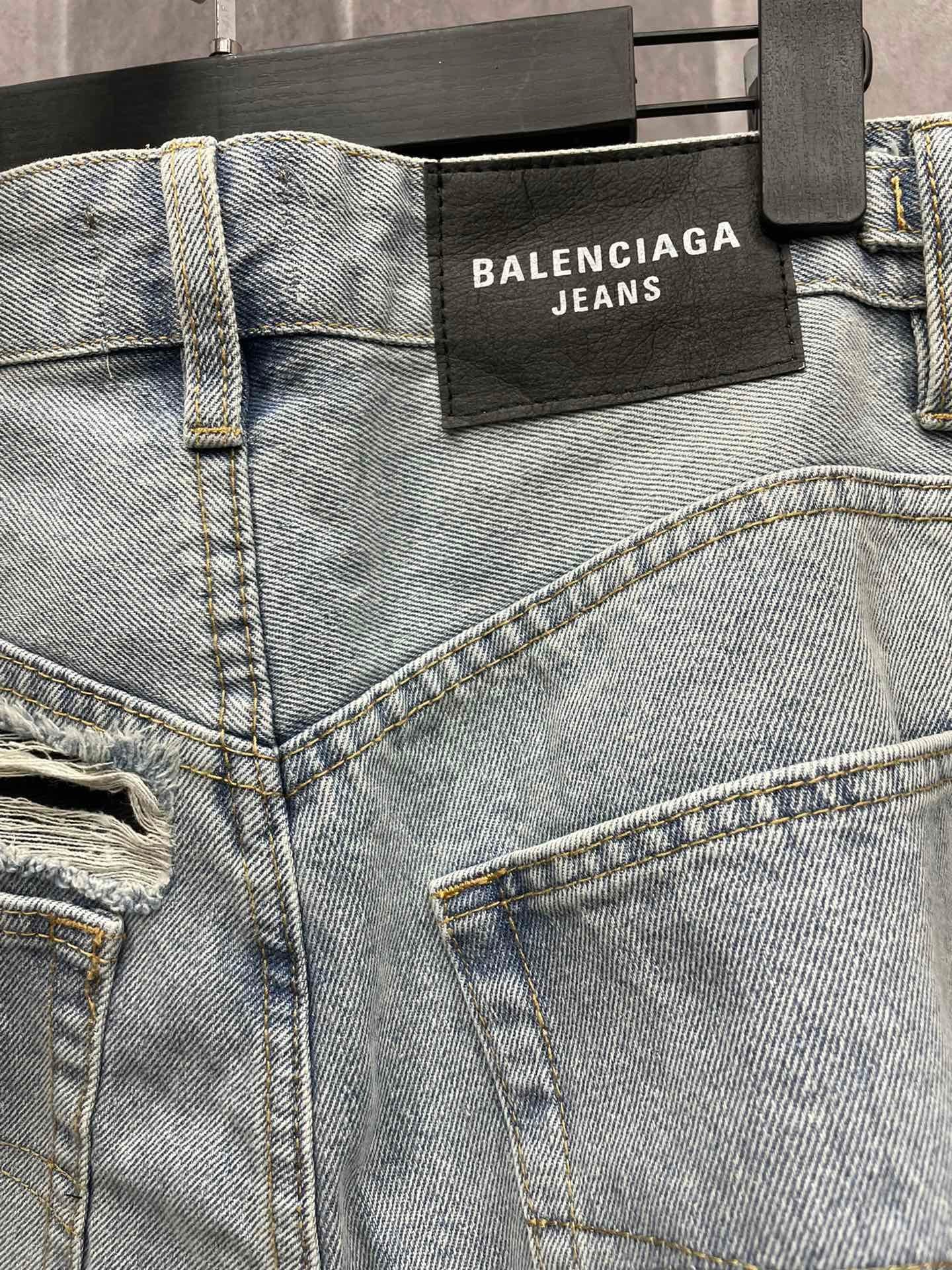 Balenciaga Jeans