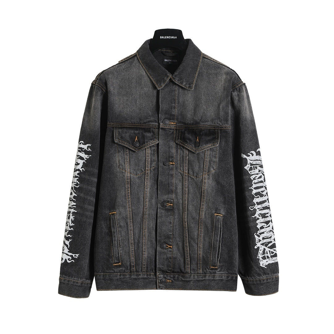 Balenciaga Jean Jacket