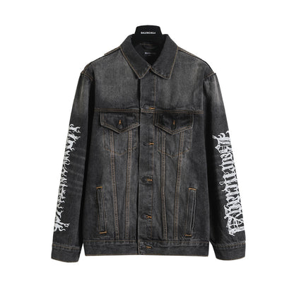 Balenciaga Jean Jacket