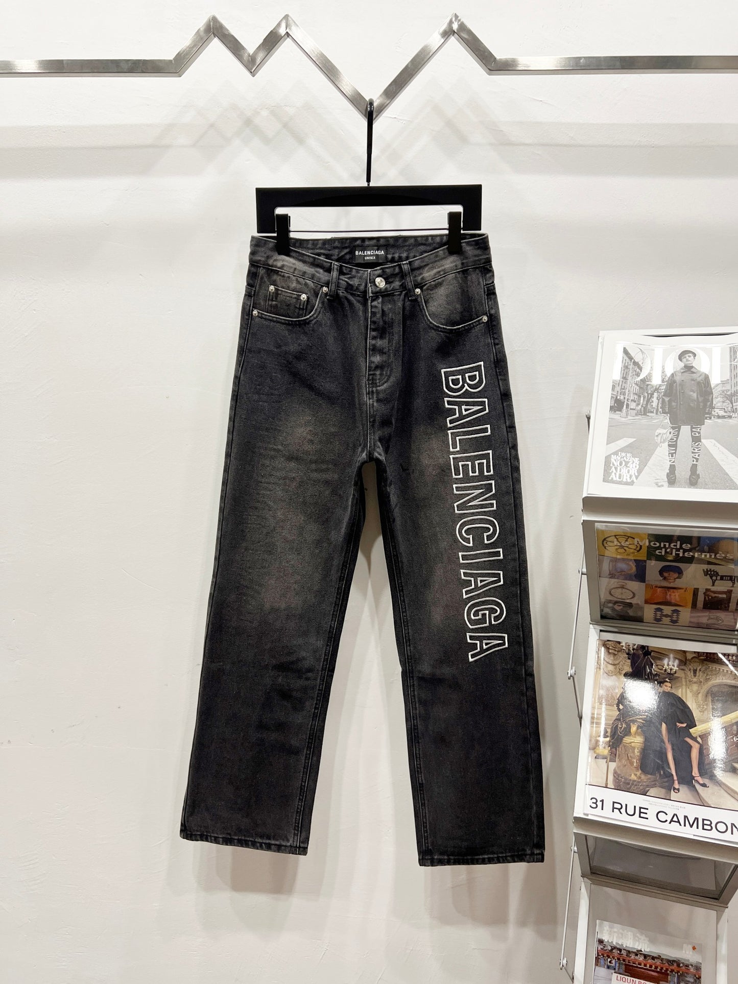 Balenciaga Jeans