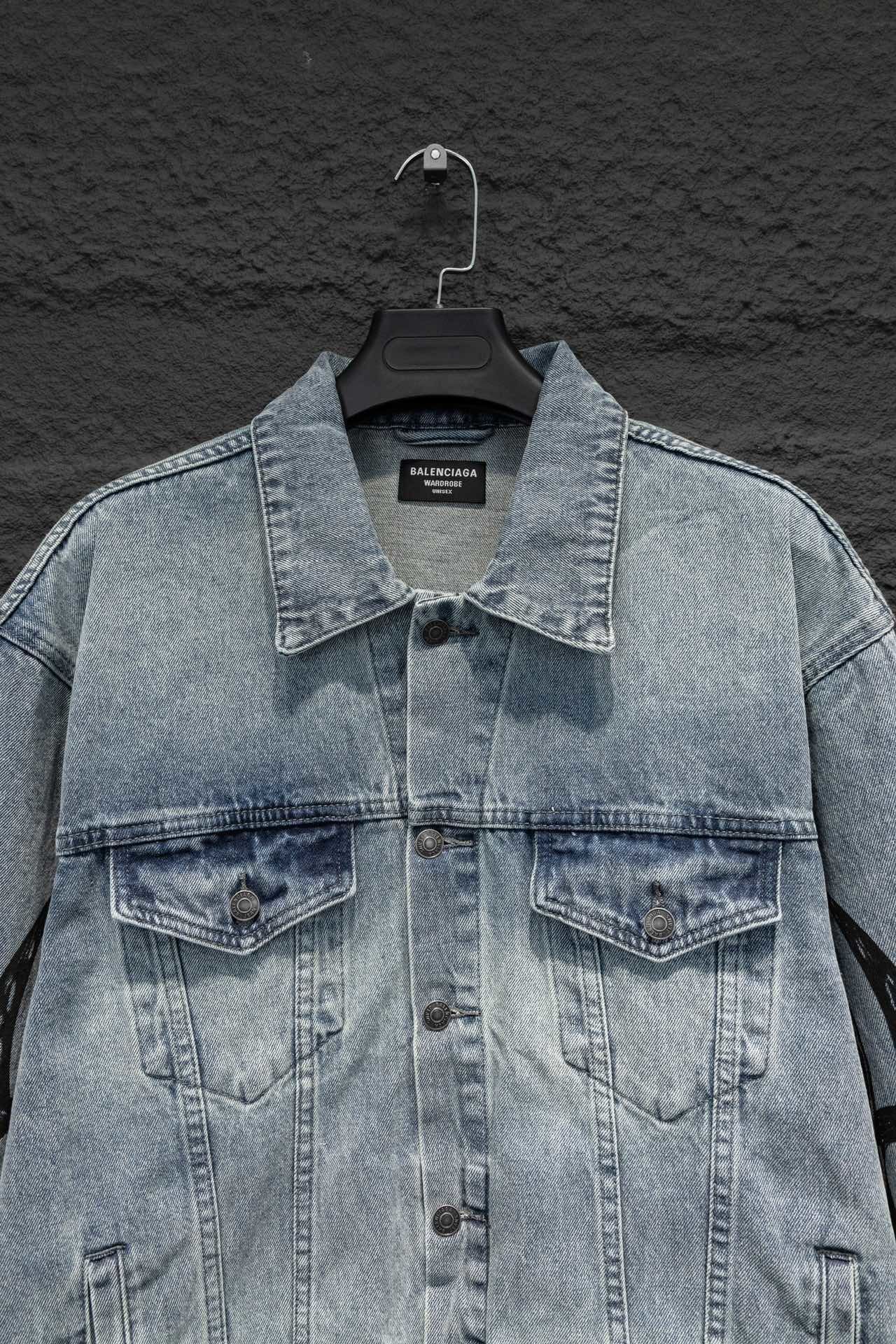 Balenciaga Jean Jacket