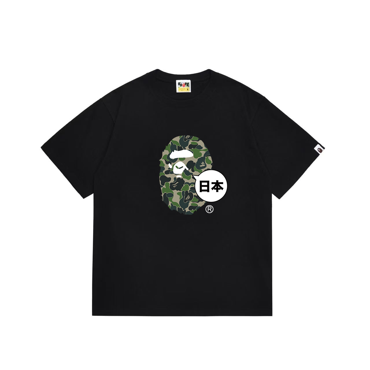 Bape Shirt
