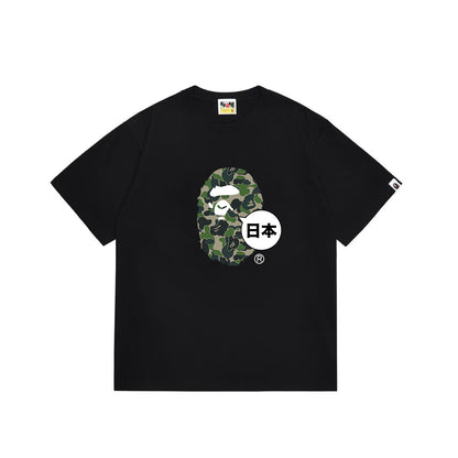 Bape Shirt