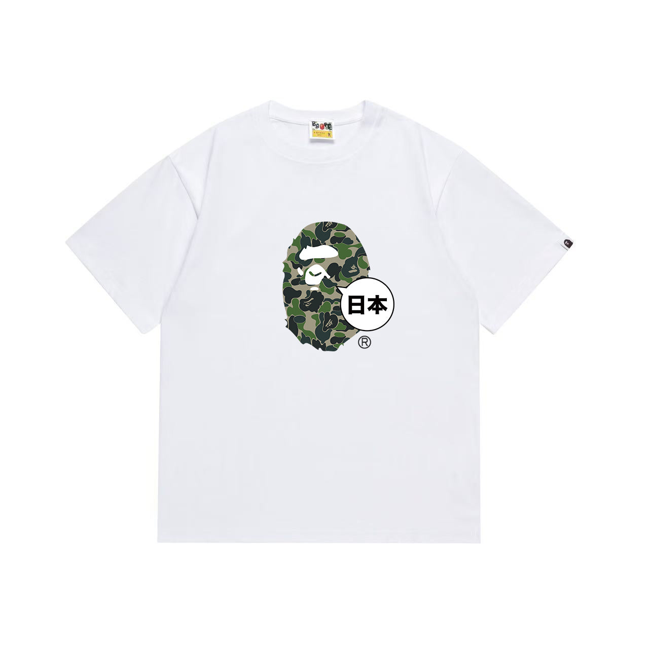 Bape Shirt