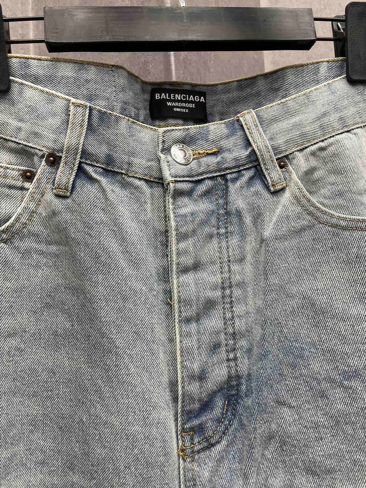 Balenciaga Jeans