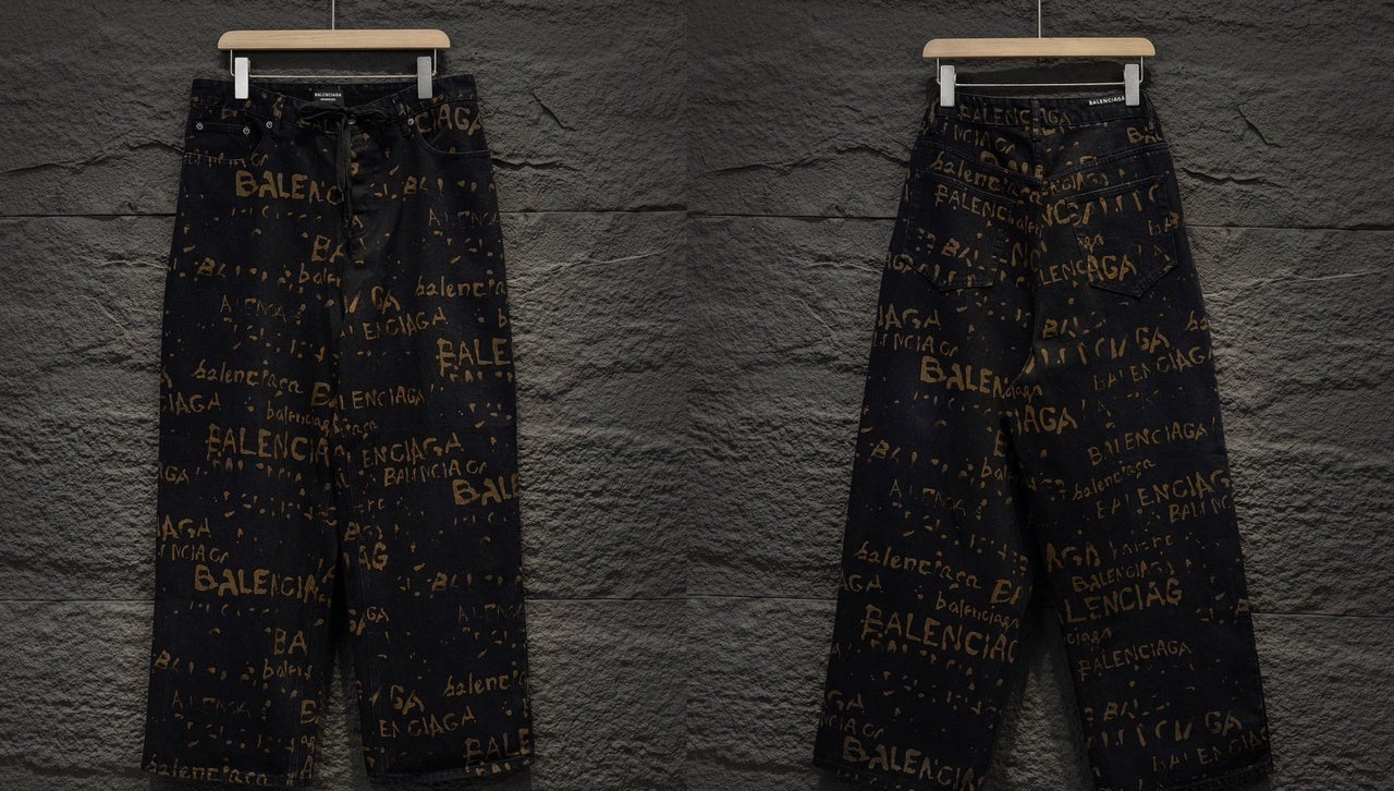 Balenciaga Jeans
